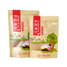 Window Ziplock Bag Dried Fruit Snack Candy Packaging Bag Food Kraft Paper Package PE Stand up Pouch Customized Logo Recyclable